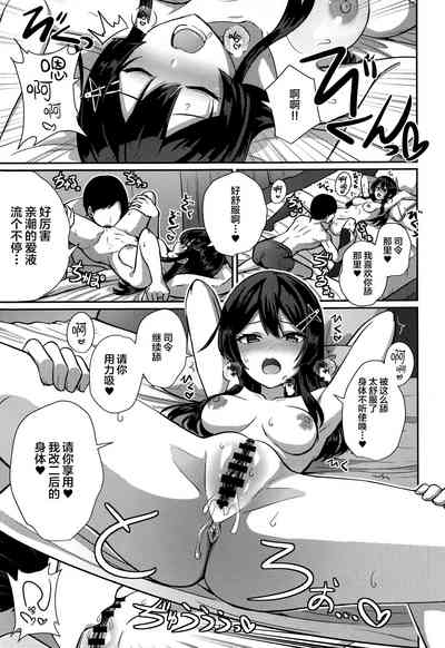 第14页图
