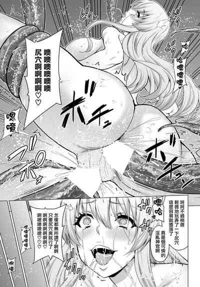 第10頁圖
