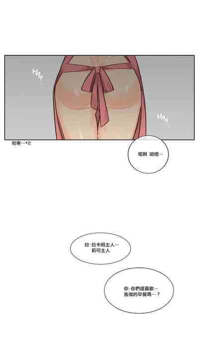 第198頁圖