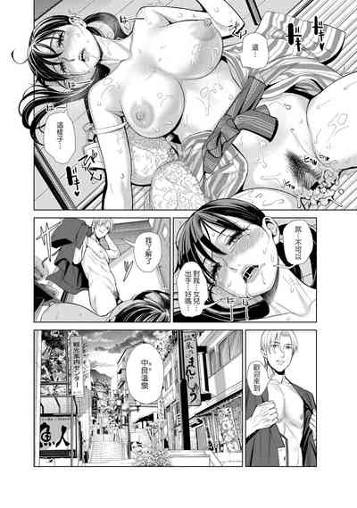第26頁圖