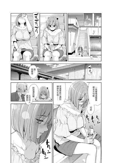 第34頁圖