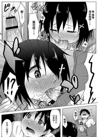第22页图