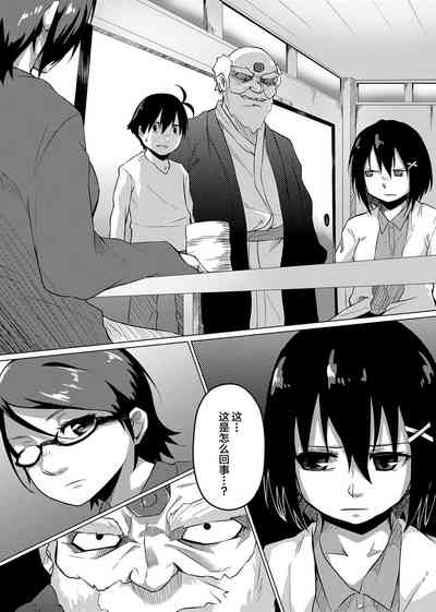 第34页图