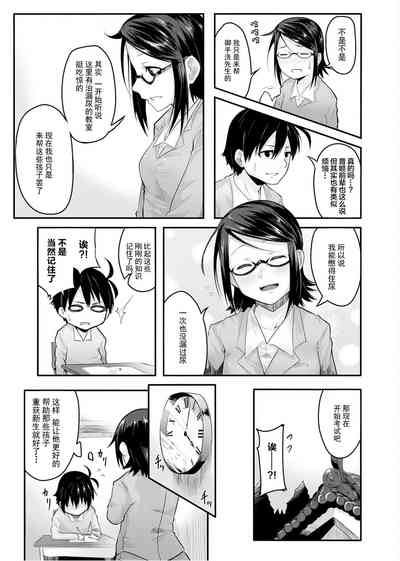 第42页图
