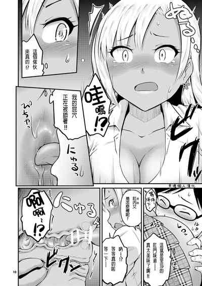 第10页图