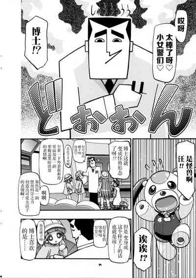 第14页图