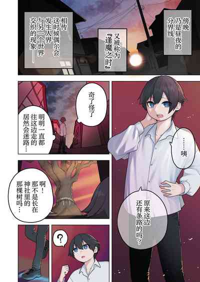 第2頁圖