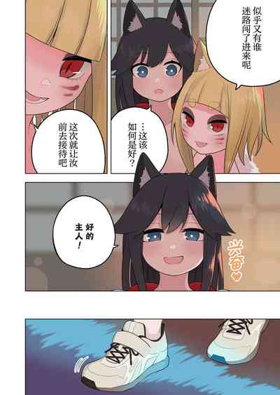 第34頁圖
