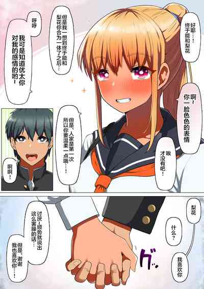 第10頁圖