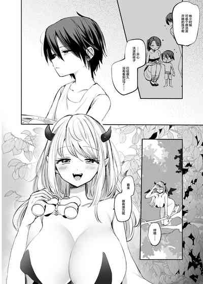 第10頁圖