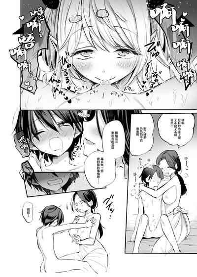第18頁圖