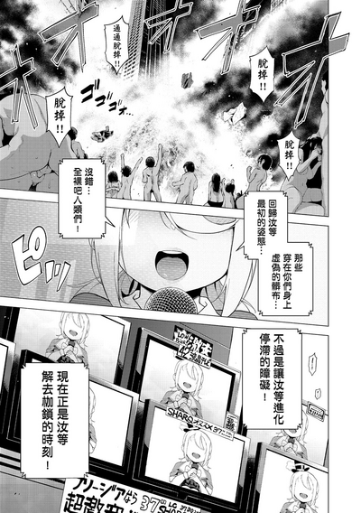 第118页图
