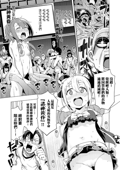 第122页图