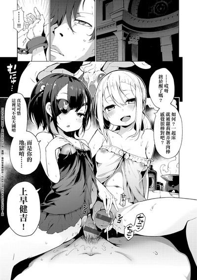 第134页图