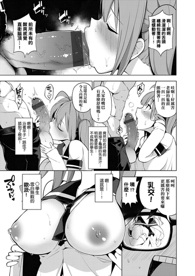 第14页图