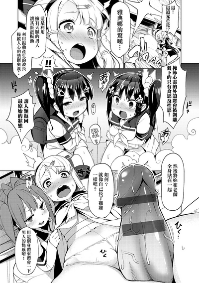 第42页图
