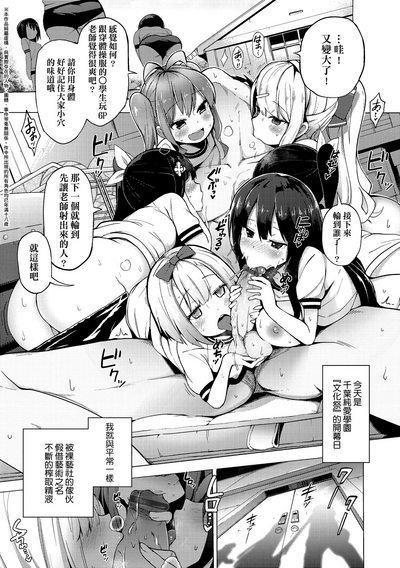 第62页图