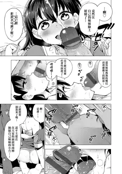 第98页图