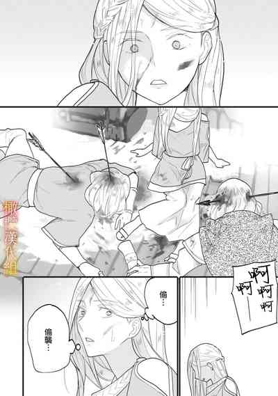 第10页图