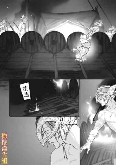 第14页图