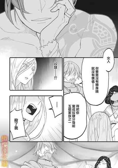 第22页图