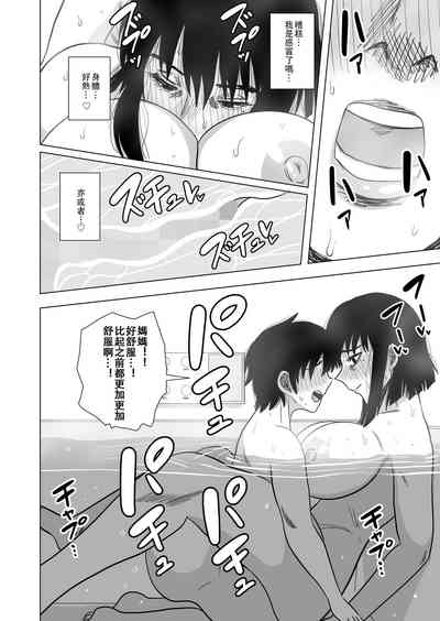 第26頁圖