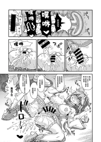 第18頁圖