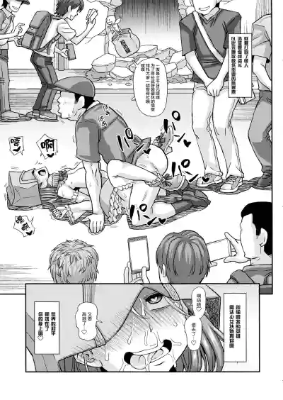 第22頁圖