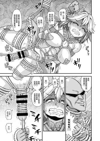 第26頁圖