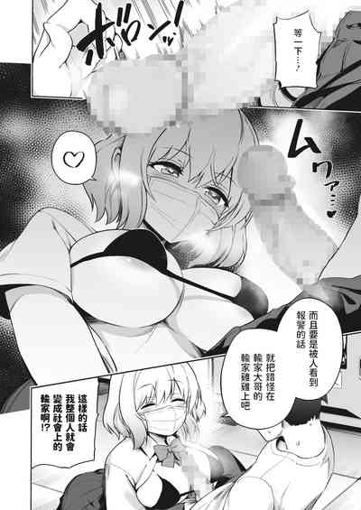 第6頁圖