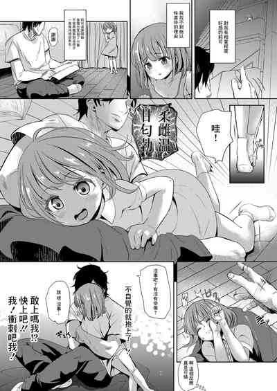第6頁圖