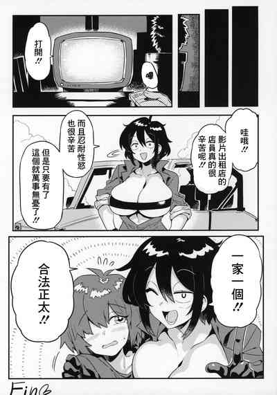 第22页图