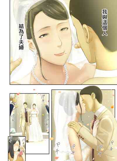 第106頁圖