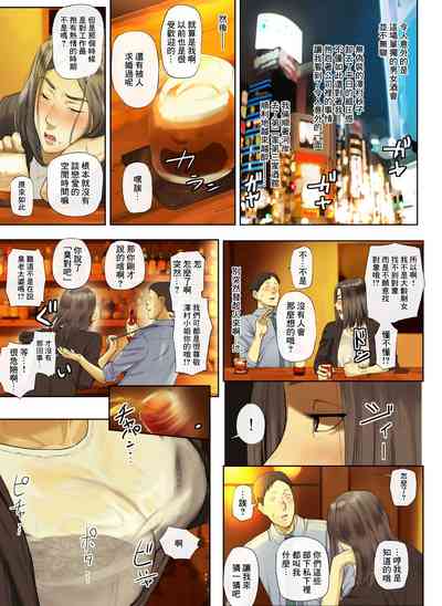 第10頁圖