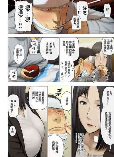 第54頁圖