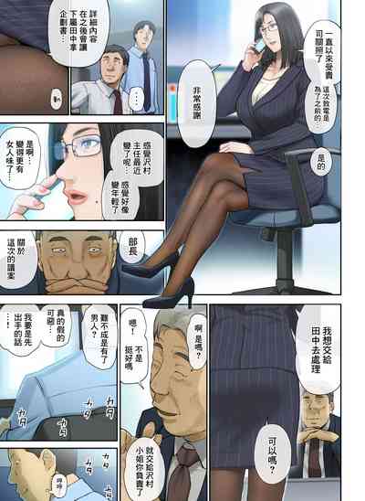 第62頁圖