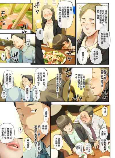 第6頁圖