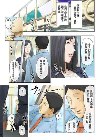 第74頁圖