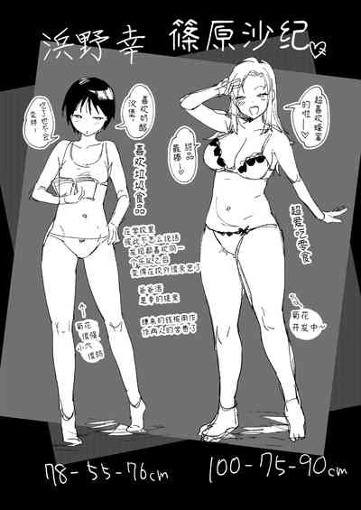 第10页图