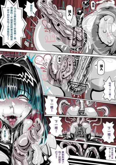 第14頁圖