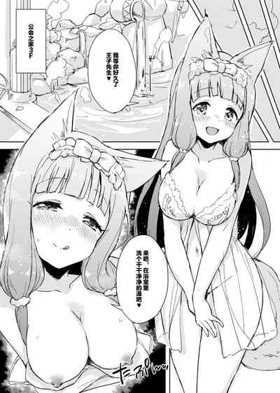 第14页图