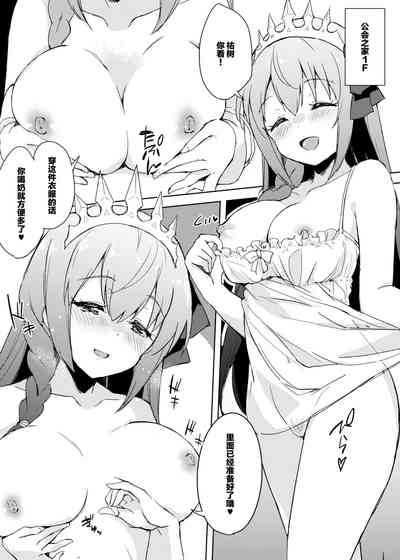 第2页图