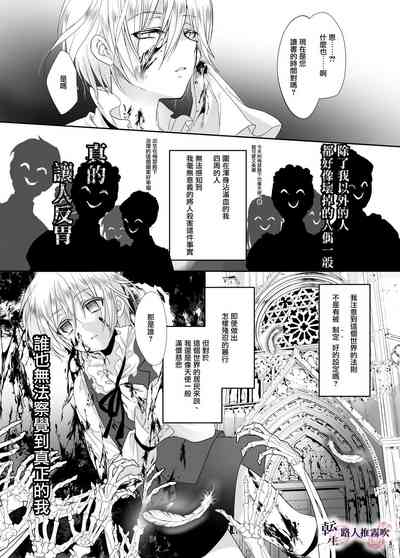 第22页图