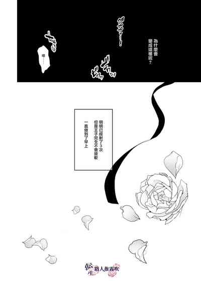 第46页图