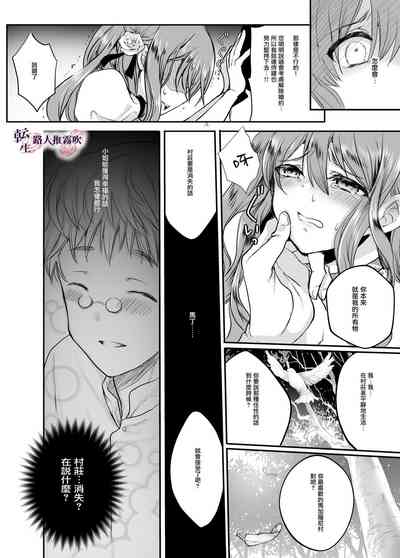 第54页图