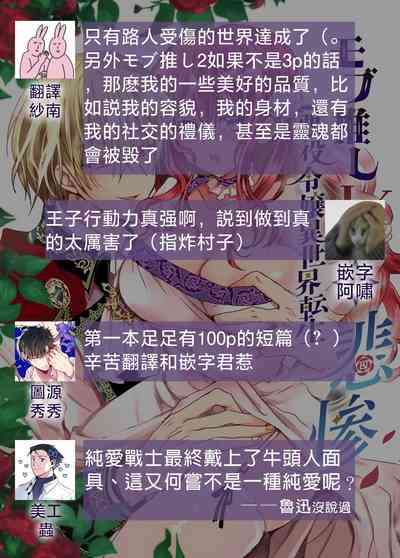 第62页图