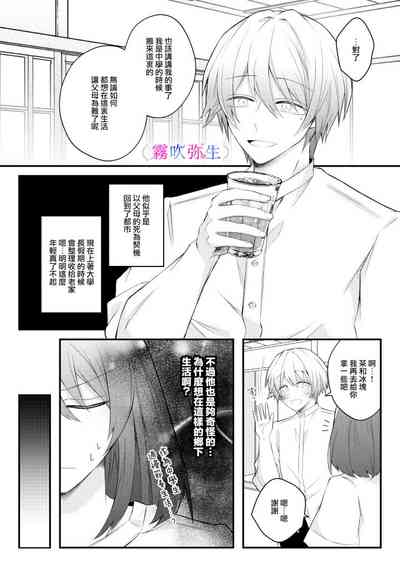 第22页图