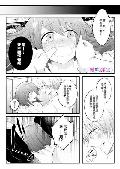 第34页图