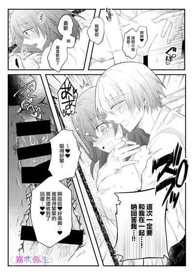第38页图