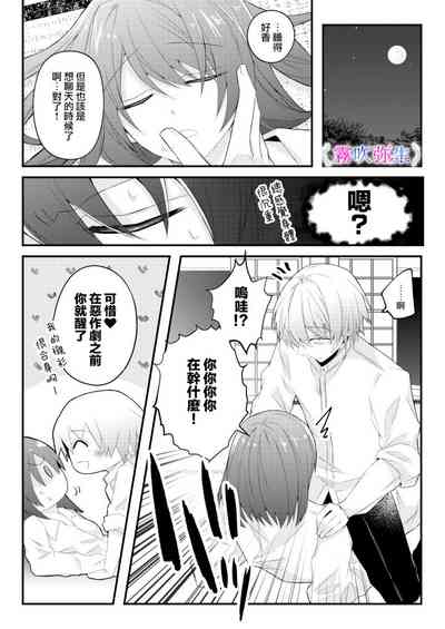 第42页图